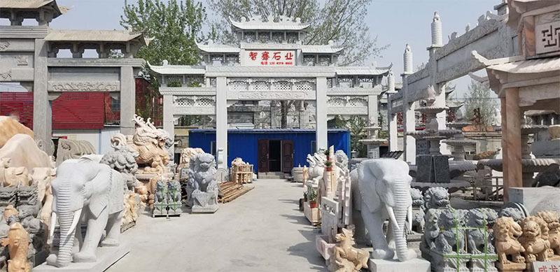 智骞建材公司图片800
