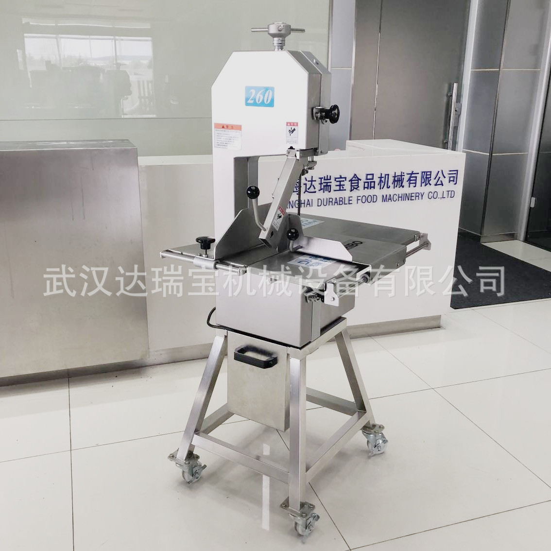 l商用锯牛排机 大型骨头锯段机 猪蹄锯半机可搭配猪蹄剁块机商用