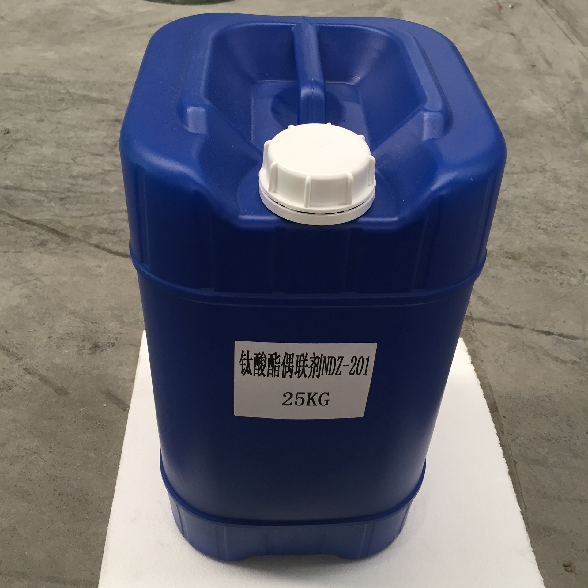 自己生产钛酸酯偶联剂NDZ-201 异丙基三（二辛基焦磷酸酰氧基）