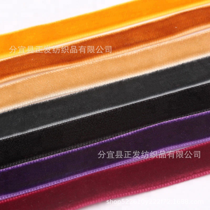 工厂销售1cm丝绒植绒布丝带黑色绒面毛绸绒DIY服装辅料织带-阿里巴巴