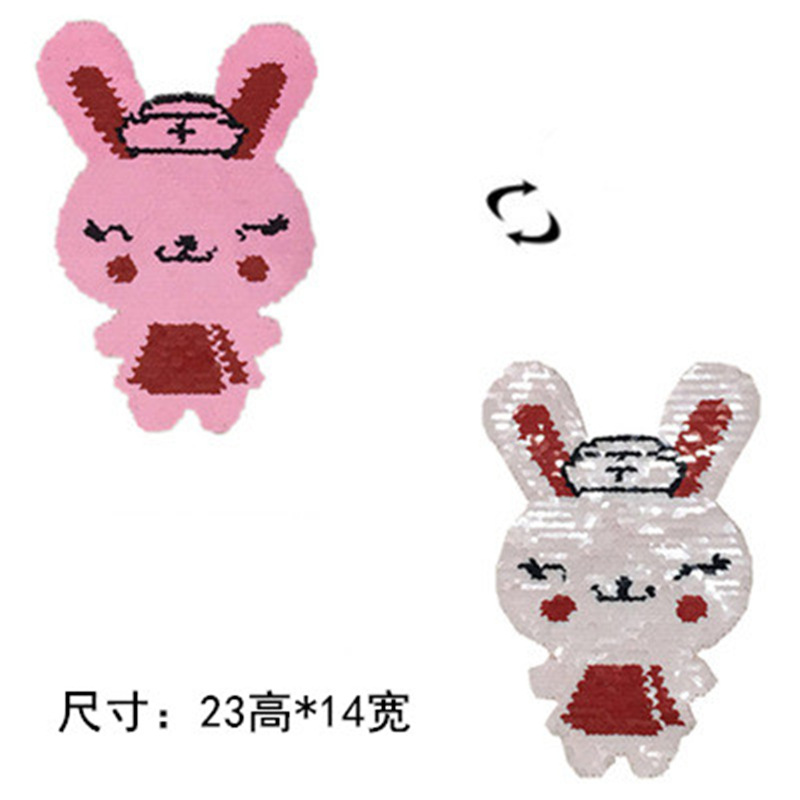 Mignon Mignon De Bande Dessinée Rose Lapin Double-face Sequin Tissu Autocollants Flip Couleur Changement Paillettes Tissu Animal De Bande Dessinée Autocollants display picture 1