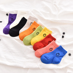 New Children's Socks Spring Collection Children's Plain Color Embroidered Smiling Kid Socks Comfortable Baby Mid-Calf Socks