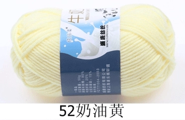 Пряжа Milk Cotton — моток 5-слойная средней крупности, 50 г, доступно 91 цвета