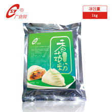 �Vʳ�@�㹽��  ���� ��� �c�� ���c������ ��Ȼ��� �㹽���1KG