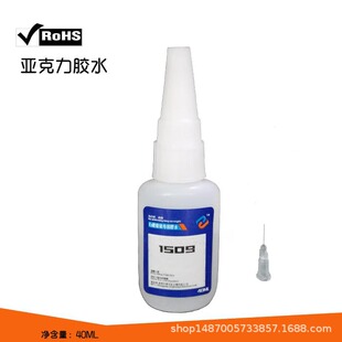 �������oӰ�zˮ,��ճ�oӰ�zˮ,͸��ճ�����zˮ absճpS�����zˮ