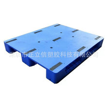 ���z�S��ע��ƽ�洨�������бP1210�������� �}���܇�|��