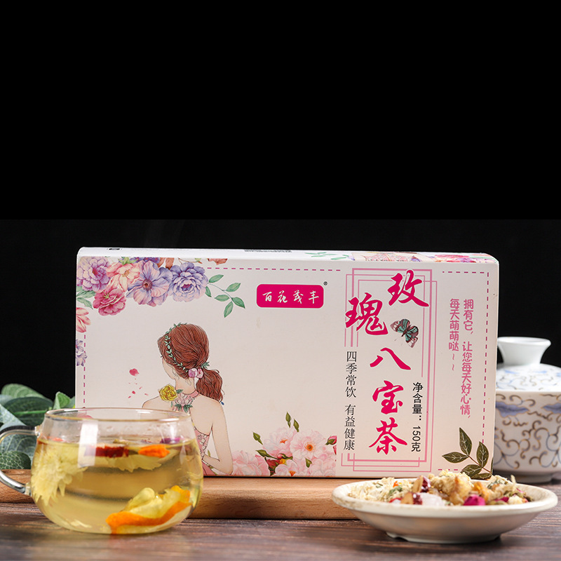 供应花果茶 玫瑰八宝茶 厂家直销 OEM代加工