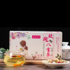 Supply flower and fruit tea Rose eight treasures tea direct deal OEM Processing