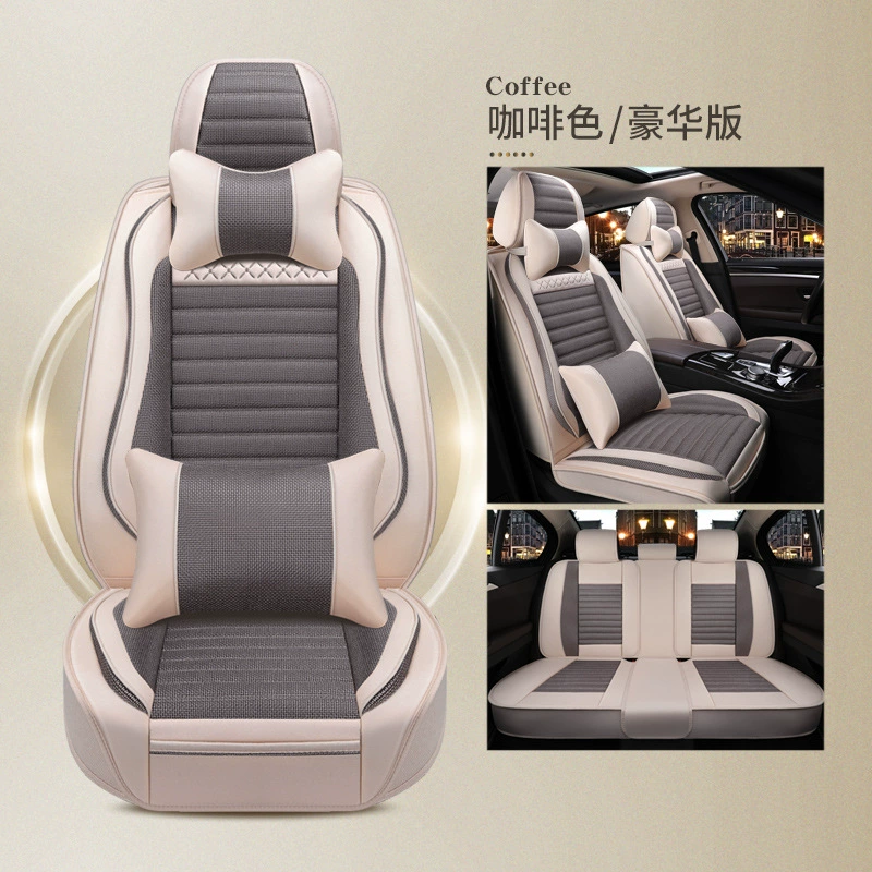 Winter breathable seat four seasons, 2018