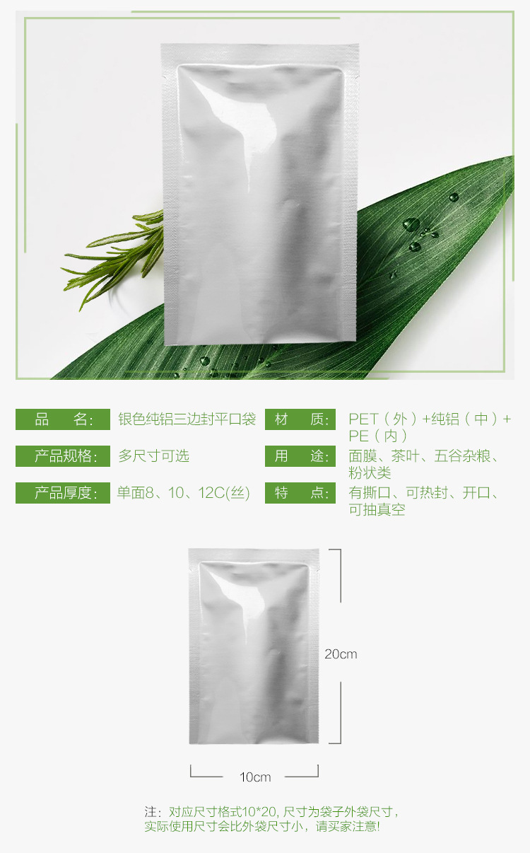 e3c9579342df1a1b01d7eeaf3b563b