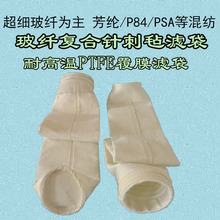 ����˹���m�� �͸ߜ�ᘴ̚� �ͺϳ��m�V�� PTFE��Ĥ���wᘴ̞V��