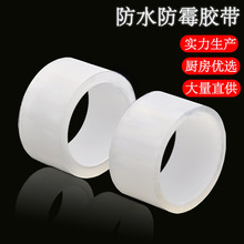 �¿��ù��ˮ�z���N�lˮ��͸���N���T�����������p�N�RͰ�N��ˮ�N