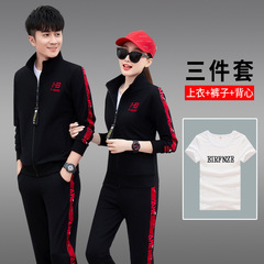 情侶運動套裝春秋季韓版休閒套裝學生運動服秋裝衛衣套裝男三件套