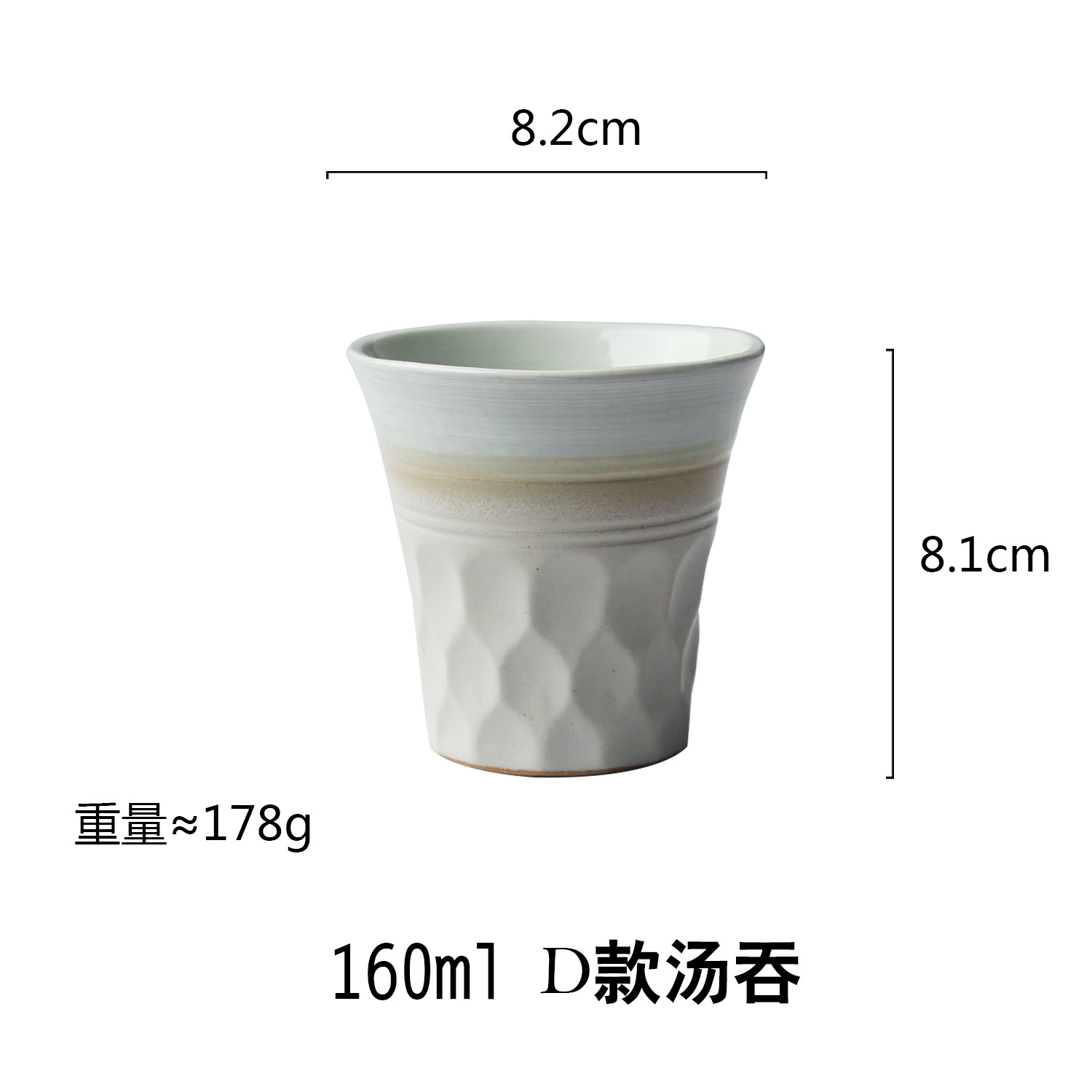 Taza de cerámica retro simple creativa LOGO personalizado sopa traga pareja taza de agua Taza de cerámica pintada a mano suministro directo de fábrica al por mayor