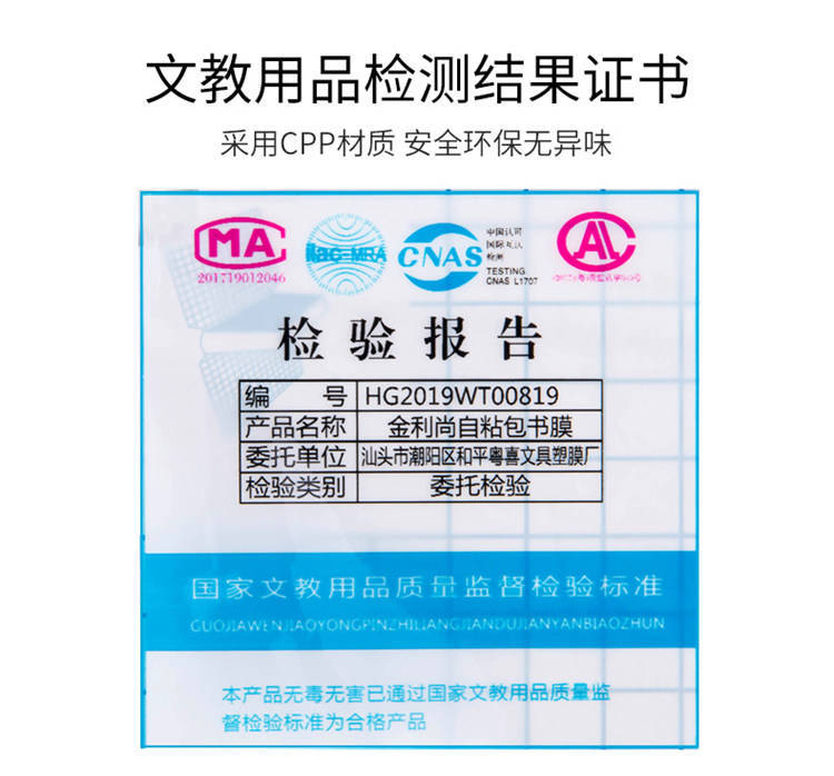 25319fd8-fc03-43f6-9192-70dc16