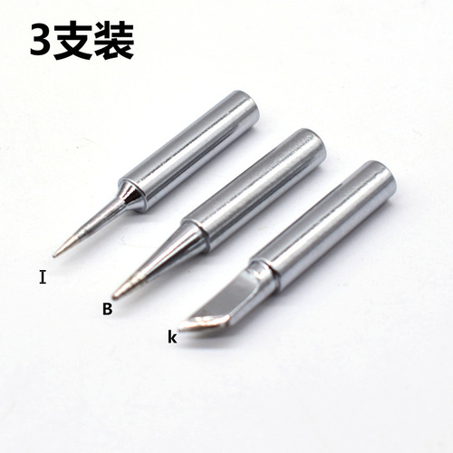 Foreign trade 3 packs, 5 packs, 10 packs, 12 packs, 936 soldering iron tips, different pure copper soldering iron tips, export package B grade