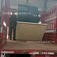 ʯˮ݆ʽϴɳC ϴɰһwC pϴɰCϴһɳöˮ