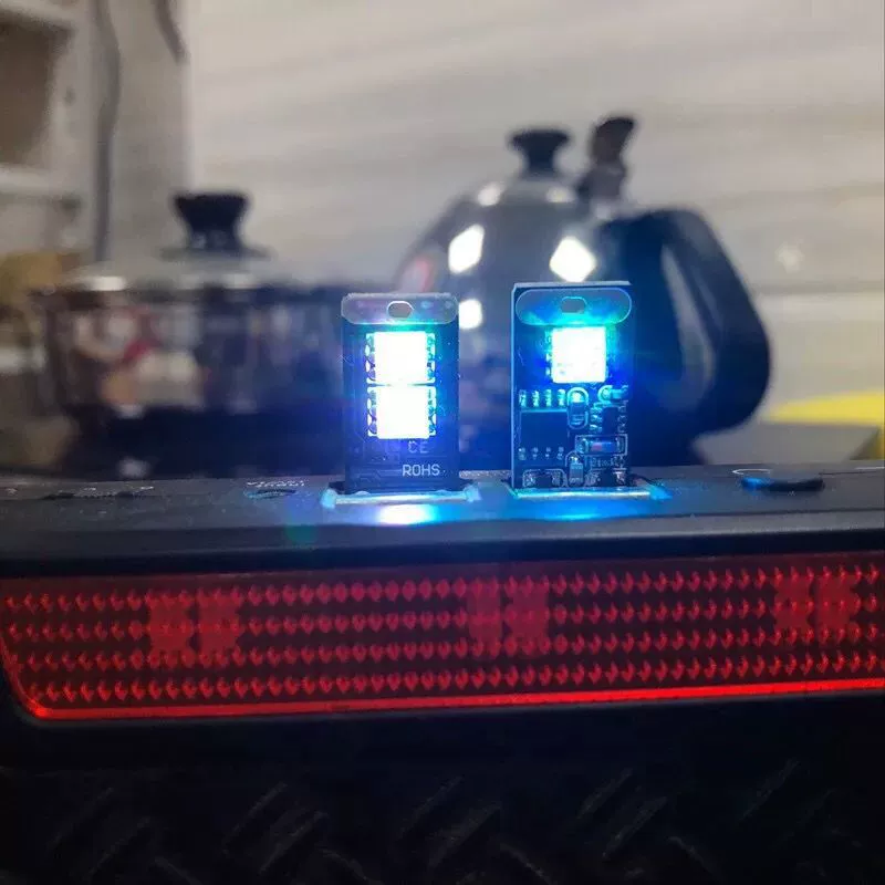 LED умные индукционные огни, цветная ночная подсветка