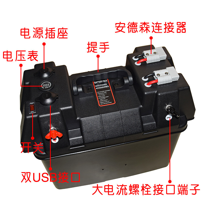 12475396202_1402848227