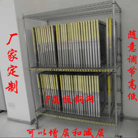 厂家供应SMT钢网架 网版架 钢网放置架 钢网存放架 不锈钢钢网架
