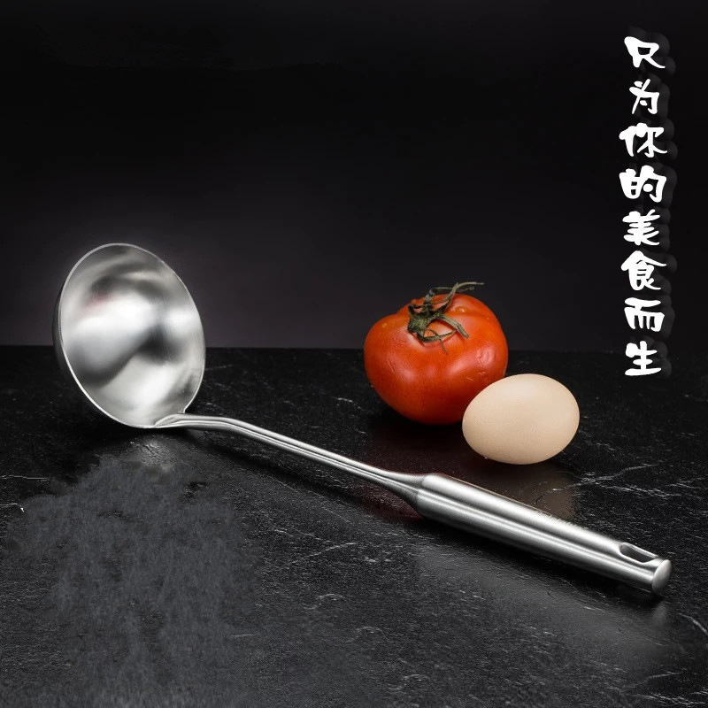 304不锈钢勺子长柄 防烫长柄大汤勺不锈钢厨房工具 不锈钢