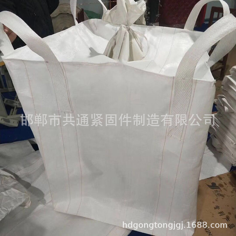 厂家批发全新pp白色吨袋吨包集装袋加厚2吨料口袋内膜袋塑料编织