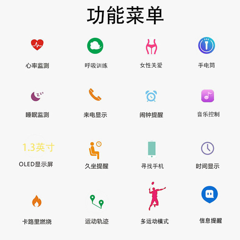 Smart watch - Ref 3391571 Image 4