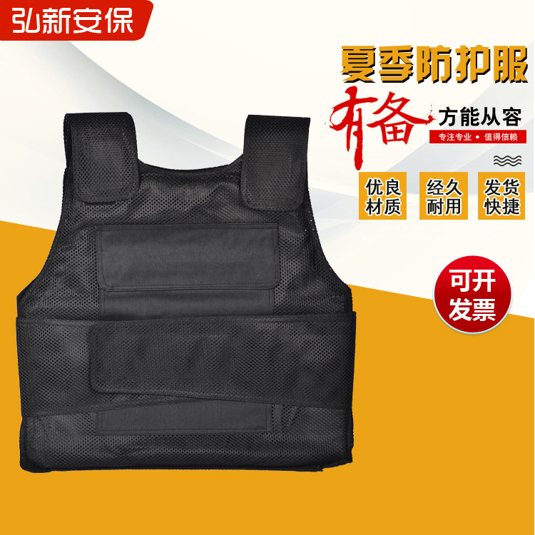 Protective Vest Factory wholesale security equipment black summer self-defense clothing tactical vest protective vest Protective Vest Factory wholesale security equipment black summer self-defense clothing tactical vest protective vest