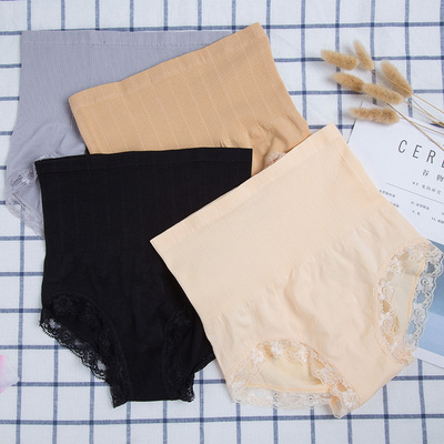日本54,80克高腰收腹褲壹代提臀塑身女士內褲無縫蕾絲花邊三角褲