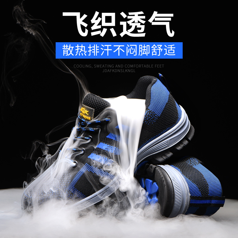 Cross-border wholesale summer breathable open-mesh shoes, safety shoes, anti-punching and anti-piercing work shoes, wear-resistant and lightweight factory
