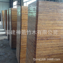 竹托板磚機用墊板 廠家直供 質優價廉 使用6年 經磨好用
