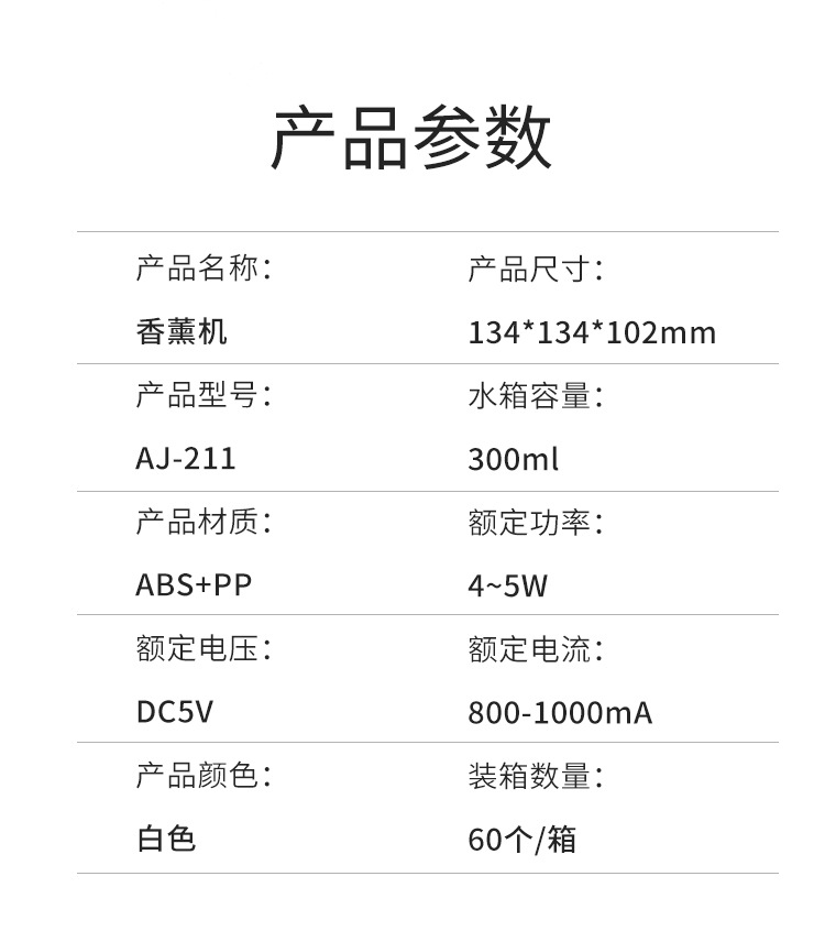 未标题-1_12_副本