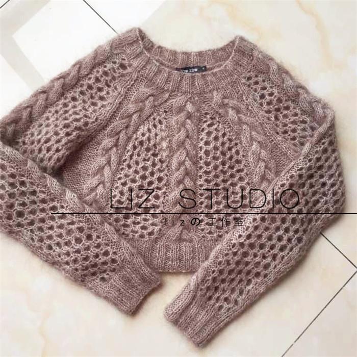 Pull femme en Coton - Ref 3414811 Image 26