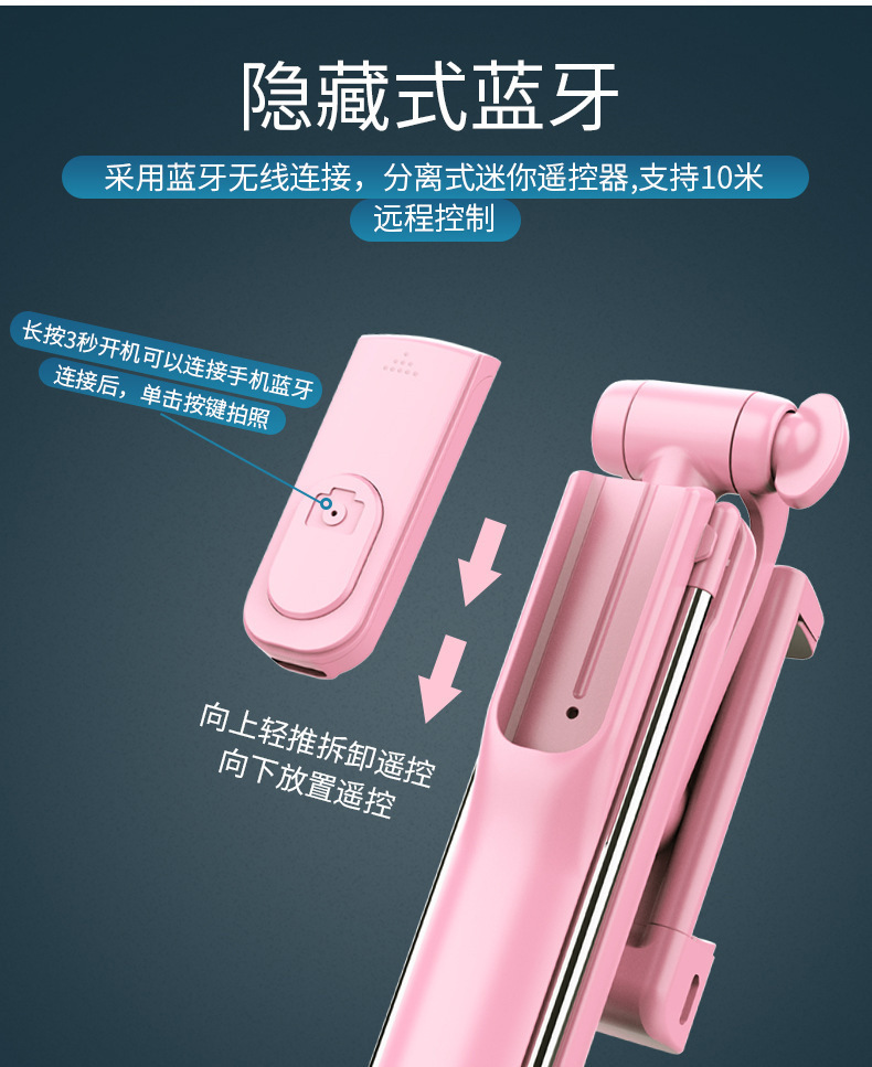 Bâton selfie en Alliage d aluminium - Ref 3386502 Image 51