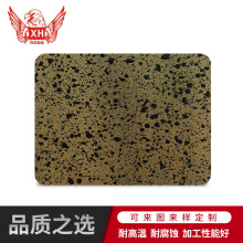 厂家直销304彩色压花墙面不锈钢装饰板 电梯间装修材料钢板钛金板