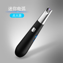 JJ911���ÏN���L�c��USB���늻��}�_���C���L�c�������ܱ�y