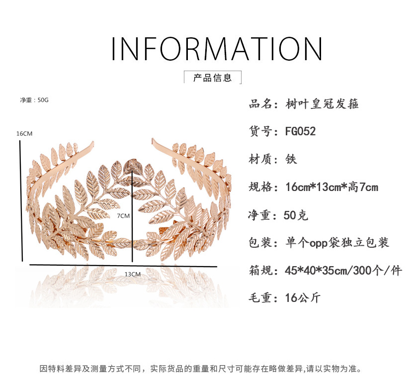 微信图片_20190901095111