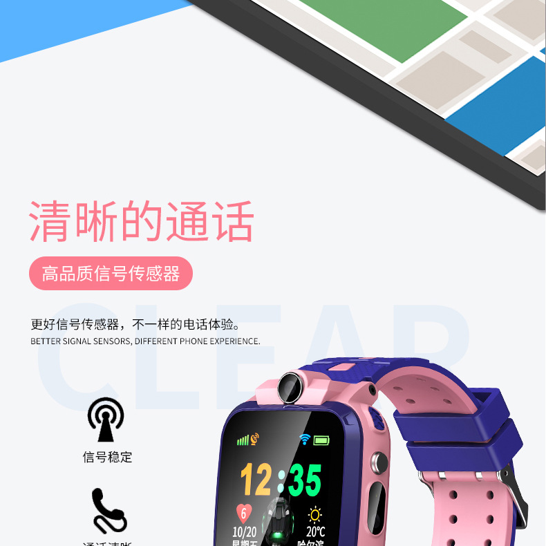 Smart watch YOUMAN - Ref 3391324 Image 15