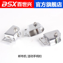 �����d �಼�C/�Ô� �в��C/ʡ���C/�ò� �ֱ� �B�� ����ֱ�����