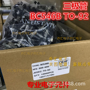 BC546B BC556B TO-92 BC546 BC556���l���ܰl������ ���O��