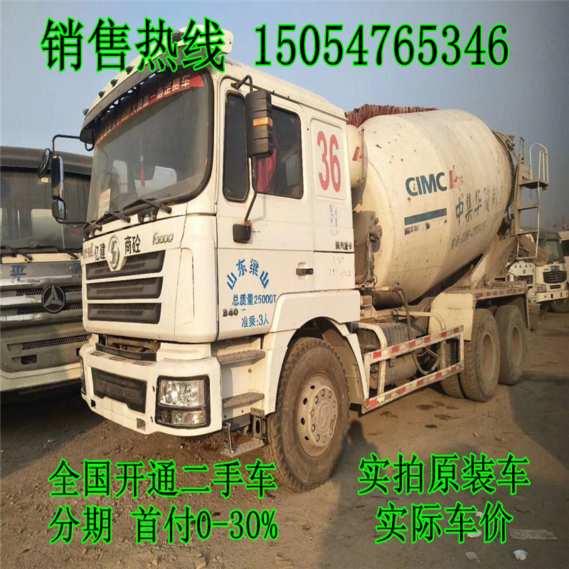 德龙搅拌车