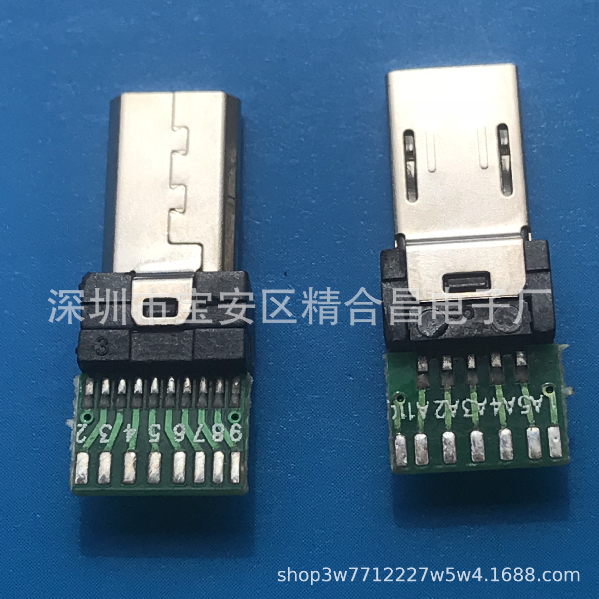 MICRO USB 公头 15P带板数据连接器 支持快门功能索尼公头-阿里巴巴