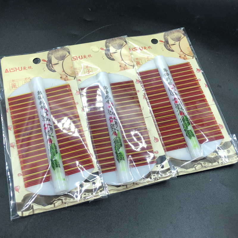 独立包装竹篦子梳细密去头皮屑虱子双面篦子木质复古篦子梳批发|ms