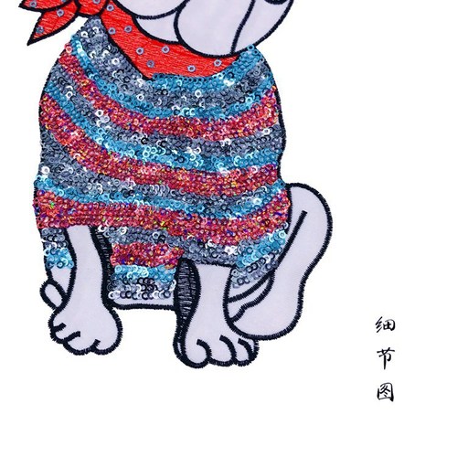 Jiu Shao's new exquisite sequined dog embroidered cloth patch for clothing, bag, decorative embroidered cloth patch