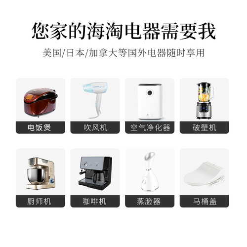 Transformer 220V to 110V Japan America 110V to 220V 100V Power Voltage Converter Yunhong 2000W