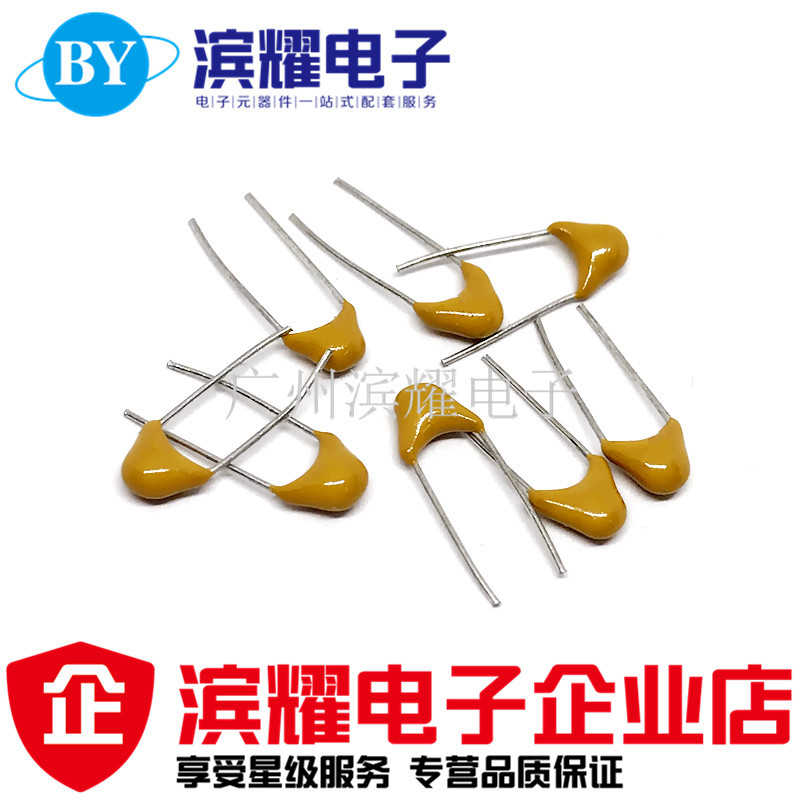 CT4陶瓷独石电容102K 0.001UF 1NF 50V 脚距5.08MM ±10%全新正品