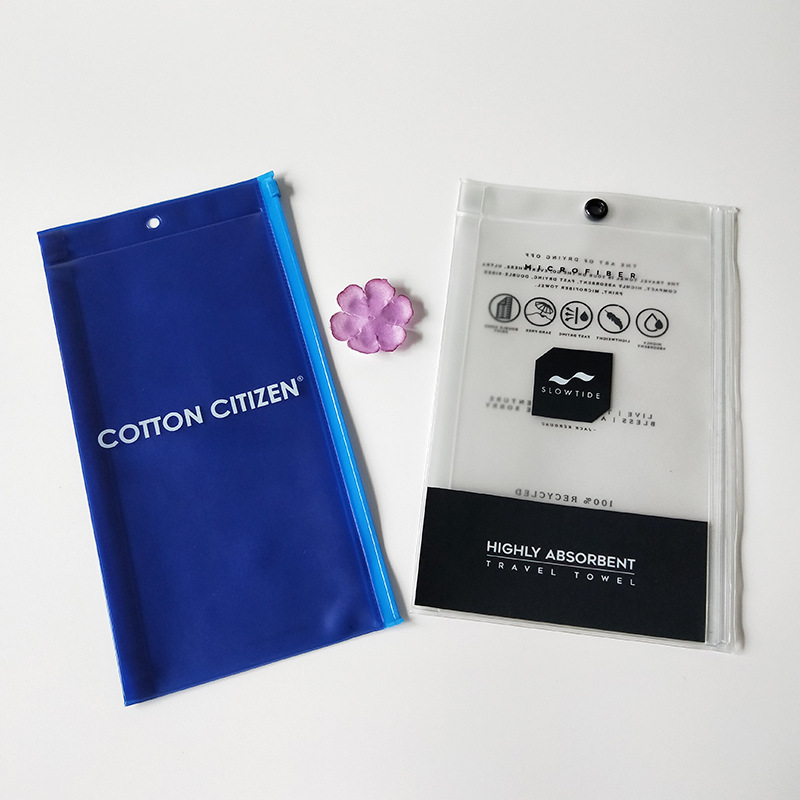 PVC塑料包装袋 自封服装收纳袋pvc风琴袋透明磨砂可定作印花