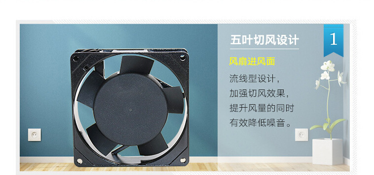 9025 9225 220V SF9225AT 2092HSL9CM90 90 25mm 