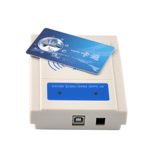 電腦軟件發卡器 RFID非接觸IC卡讀寫器消費機/水控/車輛計數系統