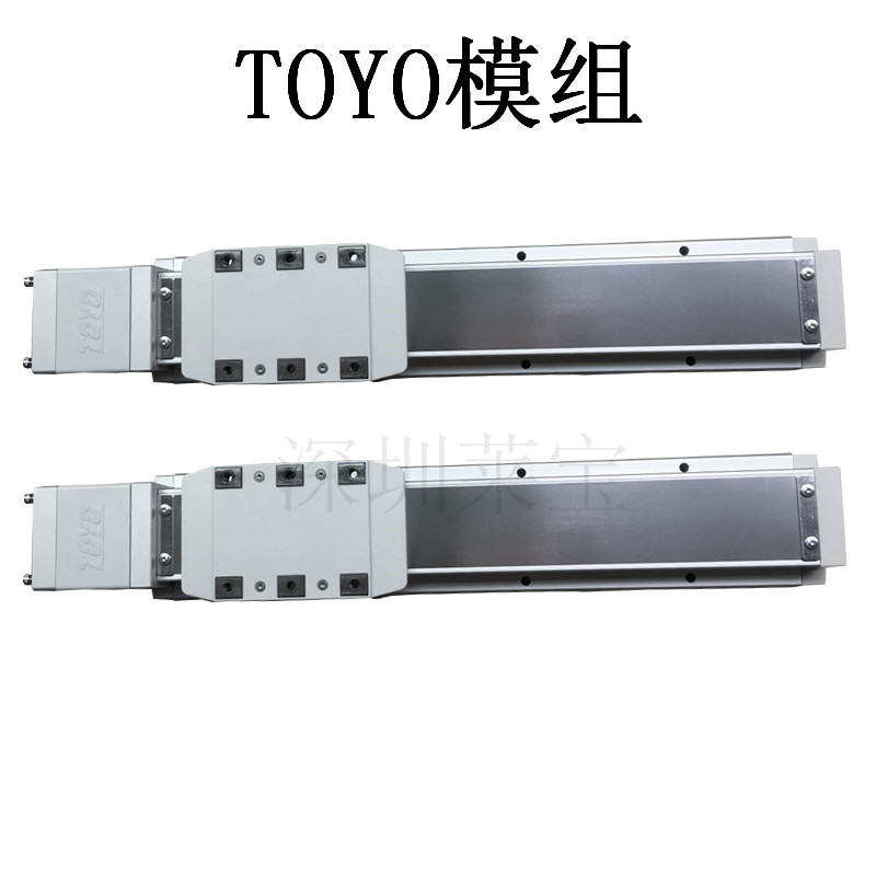 台湾TOYO东佑达单轴直线导轨滑块模组 机械手臂滑台